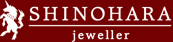 ロゴ：shinohara-jeweller